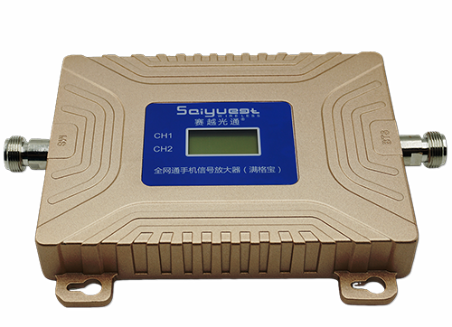 富宁双频手机信号放大器200㎡