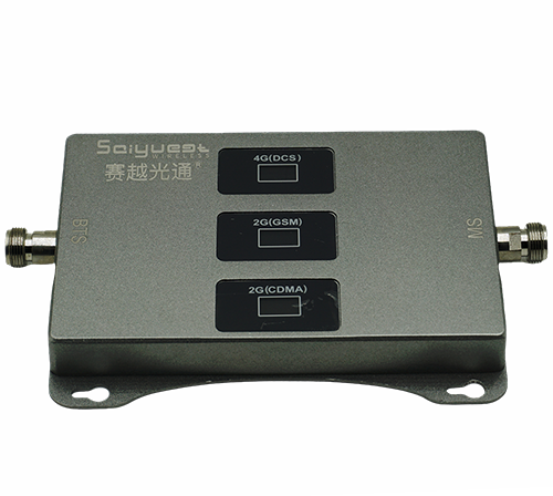 富宁三频手机信号增强器200㎡