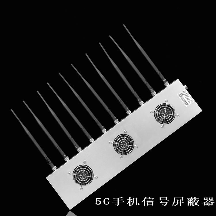 富宁外置10天线移动通信干扰器