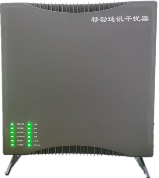  富宁信令级放装型数字移动通信干扰器
