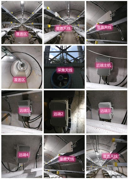  富宁电力管廊覆盖天线方案案例